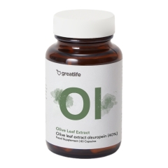 Olivbladsextrakt – Olive Leaf Extract
