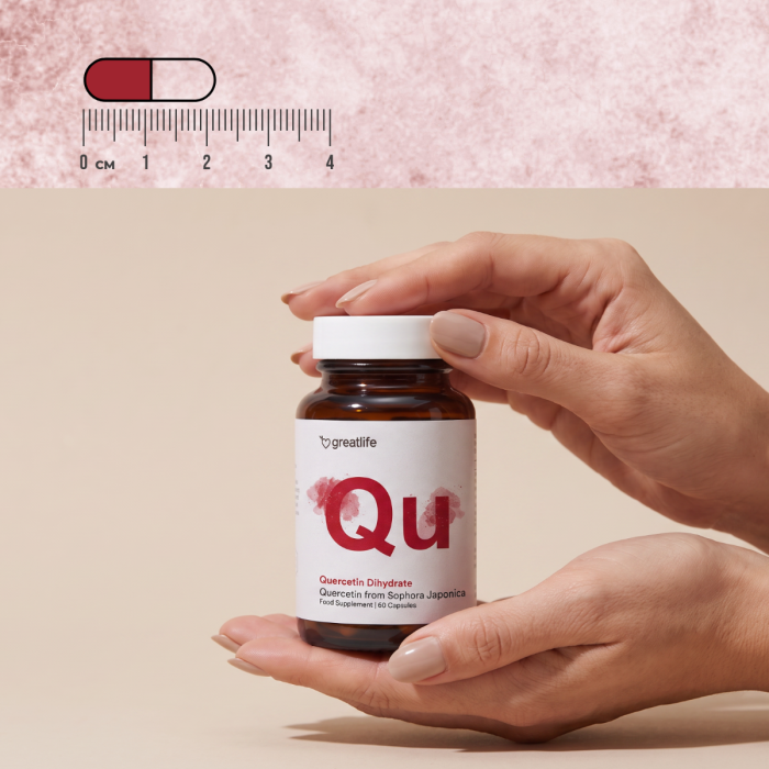 Quercetin-dihydrat