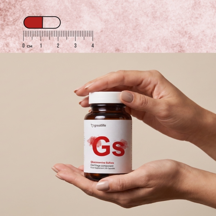 Greatlife Glucosamine Sulfate 60 kapslar