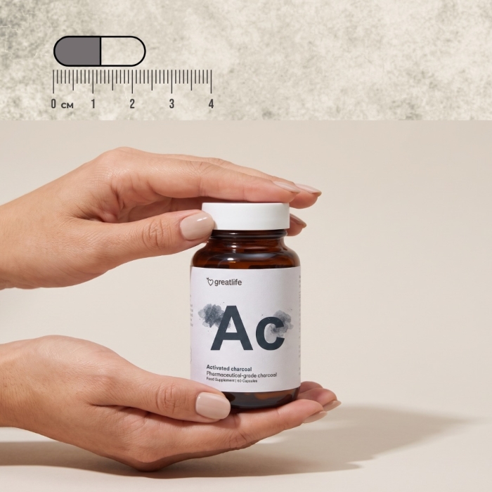 Activated Charcoal Norit® – Aktivt Kol